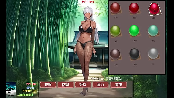 Image Hgame:Pig Training Legend All Scene
