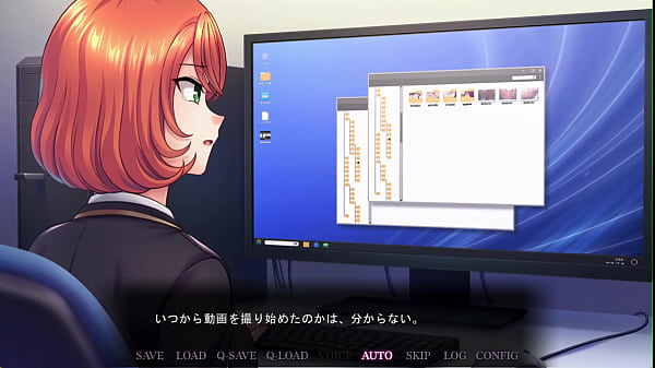 Image Saimin Seishidou -Secret Lesson- Somoya Otoha route 2