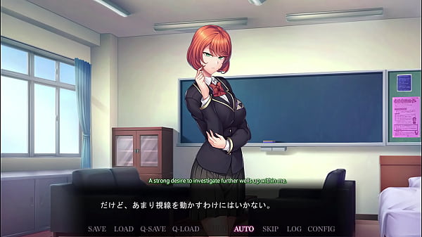 Image Saimin Seishidou -Secret Lesson- Somoya Otoha route 3