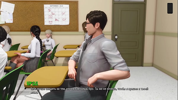 Image Complete Gameplay - Ripples, Part 22