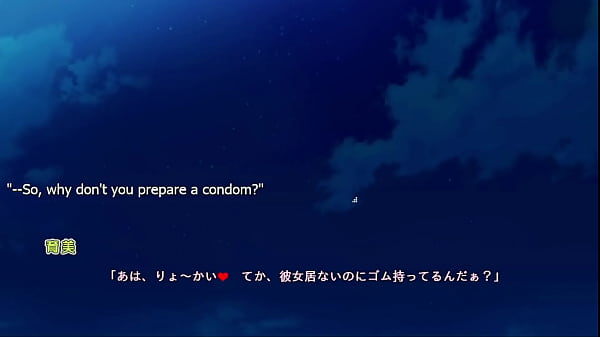 Image Tenioha feat Ikumi - Ikumi Route Part 1 - Call for a Disney   and Bust