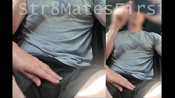 Image Aussie Bear Rideshare Driver gives first time blowjob to STR8 FIFO Miner