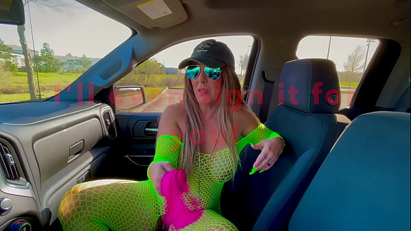 Image Big Tits MILF Goddess Tasty Texas is Irresistible!!!