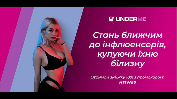 Image I masturbate and soak my panties with my lube for selling it on Underme.net