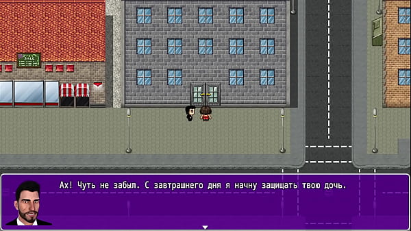 Image Complete Gameplay - Angelica Origins Remake, Part 11