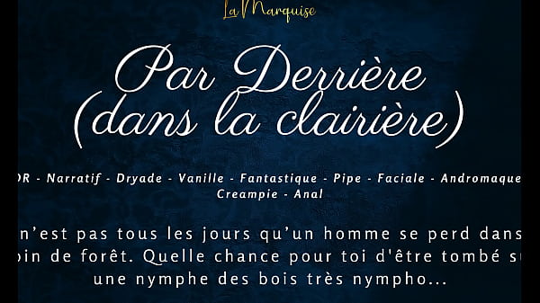 Image Par Derri&egrave_re dans la Clairi&egrave_re - French audio anal nymphe