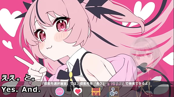 Image Amana alive!(Machine translated subtitles)[trial var]1/2