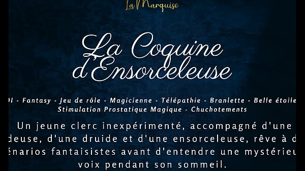 Image La Coquine d'Ensorceleuse - French ASMR JOI Fantasy