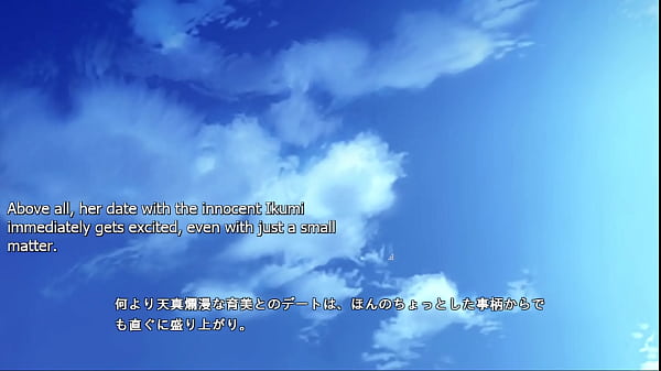 Image Tenioha feat Ikumi - Ikumi Route Part 2 - Hooking up at a Hotel