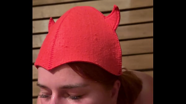 Image Sucked in the bathhouse