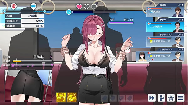 Image Hentai Chikan Game Undercover girl  Rina(Updated)