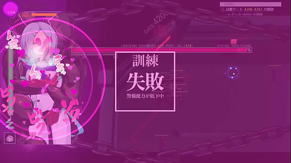Image Yoban Hentai game trial