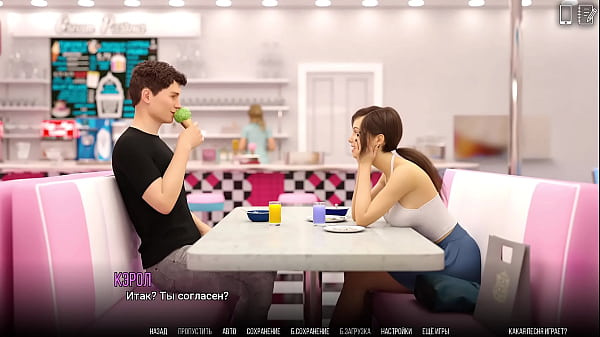 Image Complete Gameplay - University of Problems, Part 21