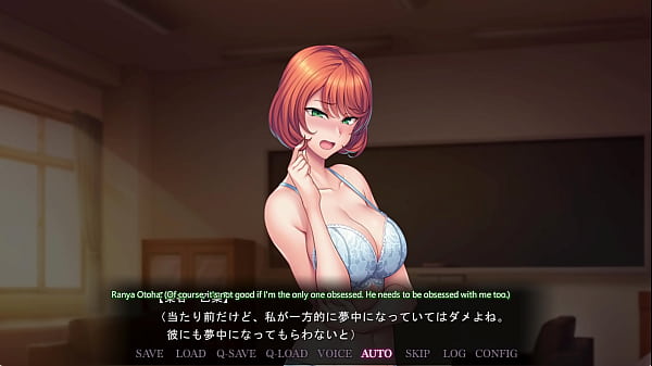 Image Saimin Seishidou -Secret Lesson- Somoya Otoha route 6