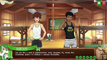 Image Game: Camp of Friends, Path 2, Episode 49 - Keitaro's Experience (Russian voiceover)