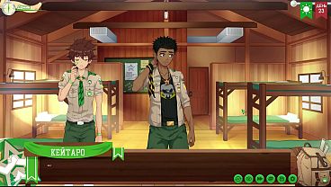 Image Game: Camp of Friends, Path 2, Episode 50 - Miss Yuri's Fantasies (Russian voiceover)