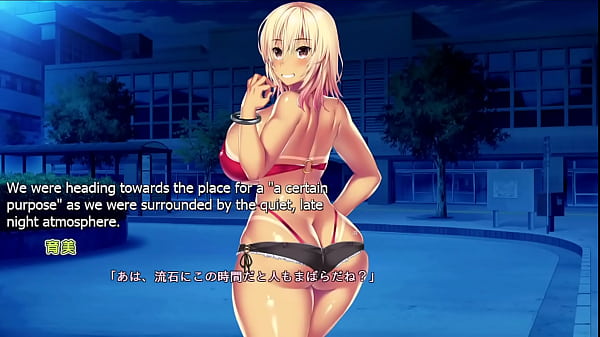 Image Tenioha feat Ikumi - Ikumi Route Part 11 - Voracious Voyeur with Some Unexpected Guests