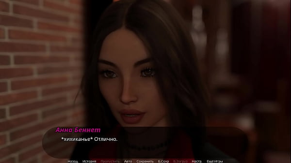 Image Complete Gameplay - Thot on Trial, Part 3
