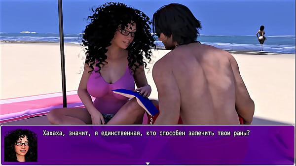 Image Complete Gameplay - Angelica Origins Remake, Part 13