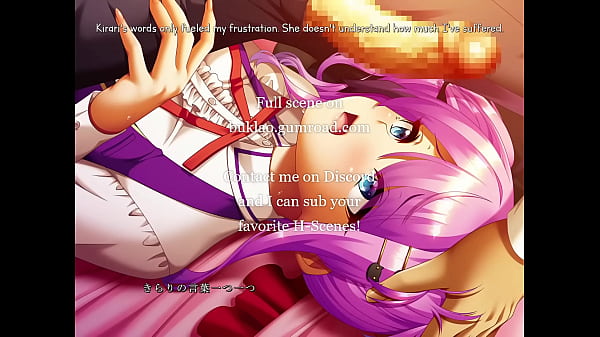 Image Ingoku no Houkago Kirari Scene 1 English Subbed
