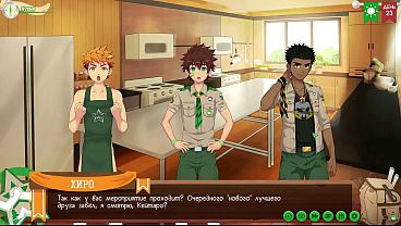 Image Game: Camp of Friends, Path 2, Episode 51 - Camp Repairs (Russian voiceover)