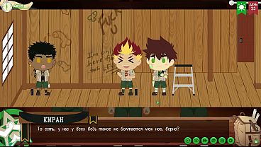 Image Game: Friends Camp, Path 2, Episode 52 - Penis Graffiti (Russian voiceover)