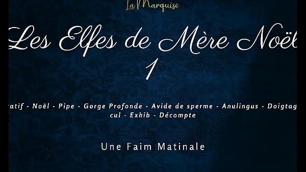 Image Les Elfes de M&egrave_re No&euml_l 1 - Cum hungry french dirty talk