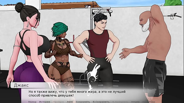 Image Complete Gameplay - Divine Heel, Part 7