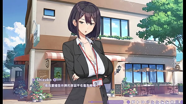 Image Summer Clover [ HAREM HENTAI GAME ] Ep.24 HOT BOSS brings me to a abandonned spooky house !