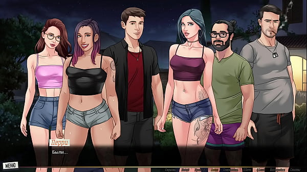 Image Complete Gameplay - Our Red String, Part 46