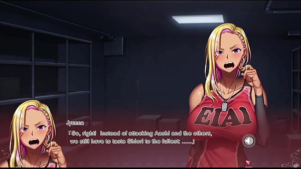 Image Scream: Shiori , Humiliation