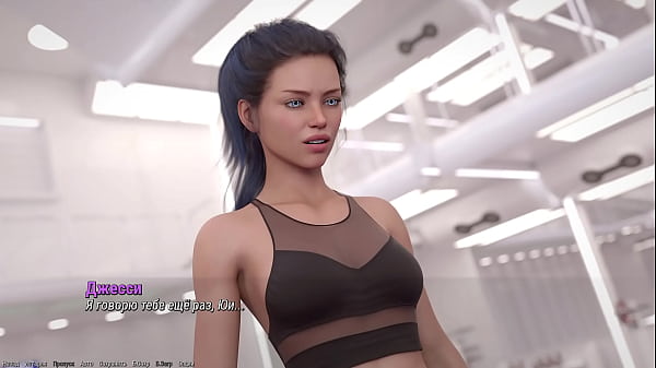 Image Complete Gameplay - Project ATMOSPHERE, Part 21