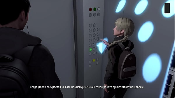 Image Complete Gameplay - Ripples, Part 25