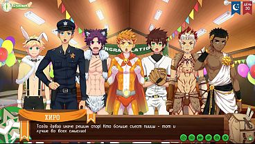 Image Game: Camp of Friends, Path 2, Episode 56 - Consplay (Russian voiceover)