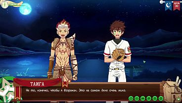 Image Game: Camp of Friends, Path 2, Episode 57 - A frank conversation with Taiga (Russian voice)