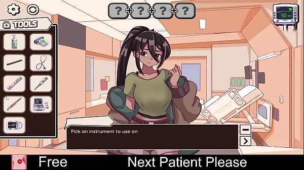 Image Next Patient Please