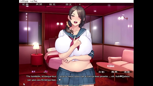 Image Mam&aacute_ Masoquista y ninfomana Hentai Parte 13 RUTA 2
