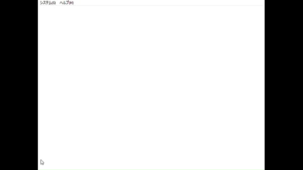Image Mam&aacute_ Masoquista y ninfomana Hentai Parte 14 RUTA 2 FINAL 2