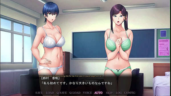 Image Saimin Seishidou -Secret Lesson- Suzumura Kaho and Takanashi Shizuku route 1