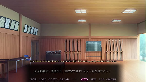 Image Saimin Seishidou -Secret Lesson- Suzumura Kaho and Takanashi Shizuku route 2