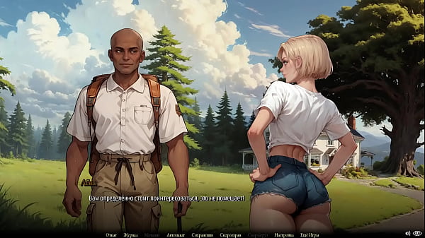Image Complete Gameplay - Moonripple Lake, Part 3