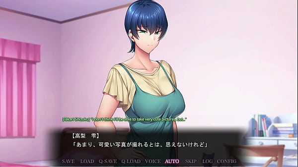 Image Saimin Seishidou -Secret Lesson- Takanashi Shizuku route 2