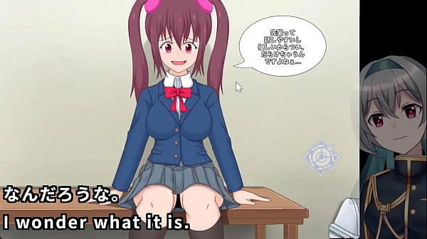 Image Sudden Ecchi(Machine translated subtitles)[trial var] 1/2