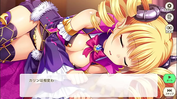 Image Suzukuri Dungeon RPG Karin