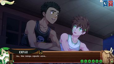 Image Game: Camp of Friends, path 2, Episode 60 - Kieran and his Past (Russian voiceover)