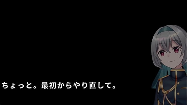 Image Sudden Ecchi(Machine translated subtitles)[trial var] 2/2