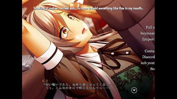 Image Ingoku no Houkago 2 Aine Scene 2 (ENG)