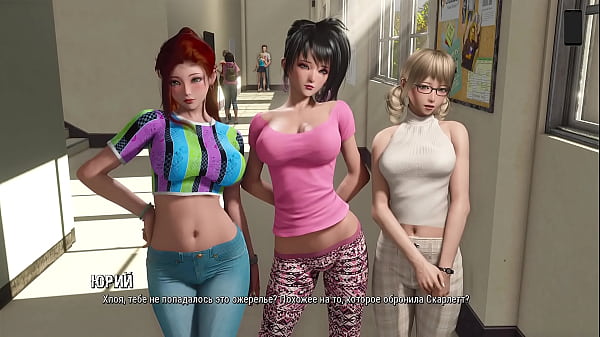 Image Complete Gameplay - Ripples, Part 26