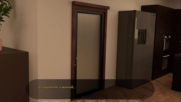 Image Complete Gameplay - Thot on Trial, Part 5