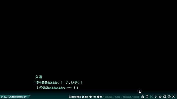 Image Nightmare&times_NobleBlood 2 P2
